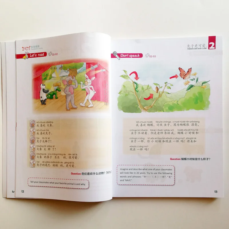 YCT Standard Course 5 Chinese Textbook/Activity Book5 for Entry Level Primary and Middle School Students from Overseas