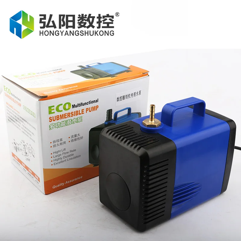 Engraving Machine Submersible Pump Spindle Motor Cooling Head Pump Fish Tank Pump Pump Tool Fittings