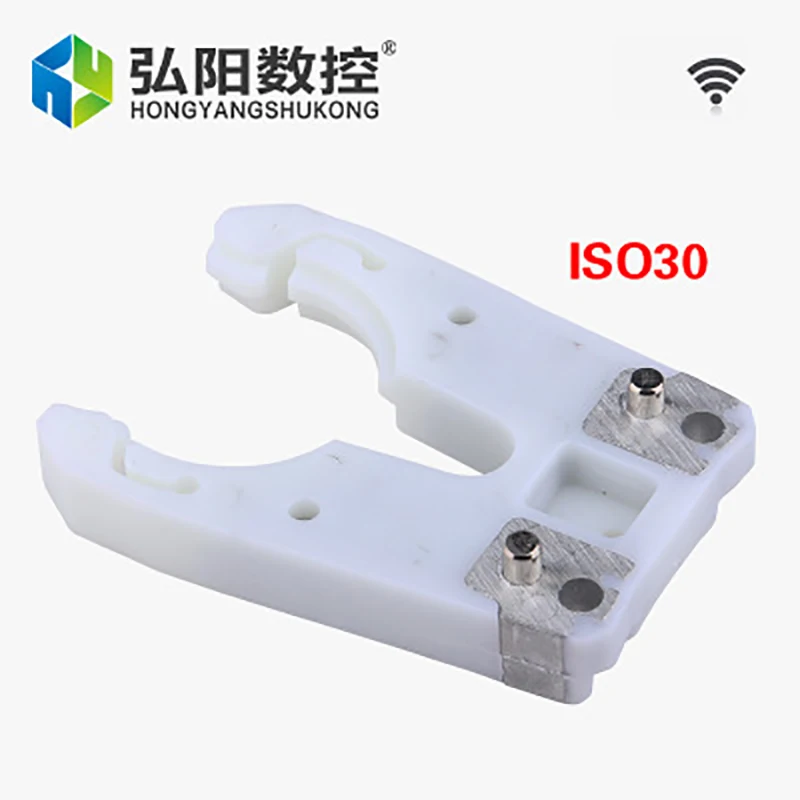 ISO30/BT30 tool holder clamp iron+ABS flame proof rubber,ISO30/BT30 tool holder claw