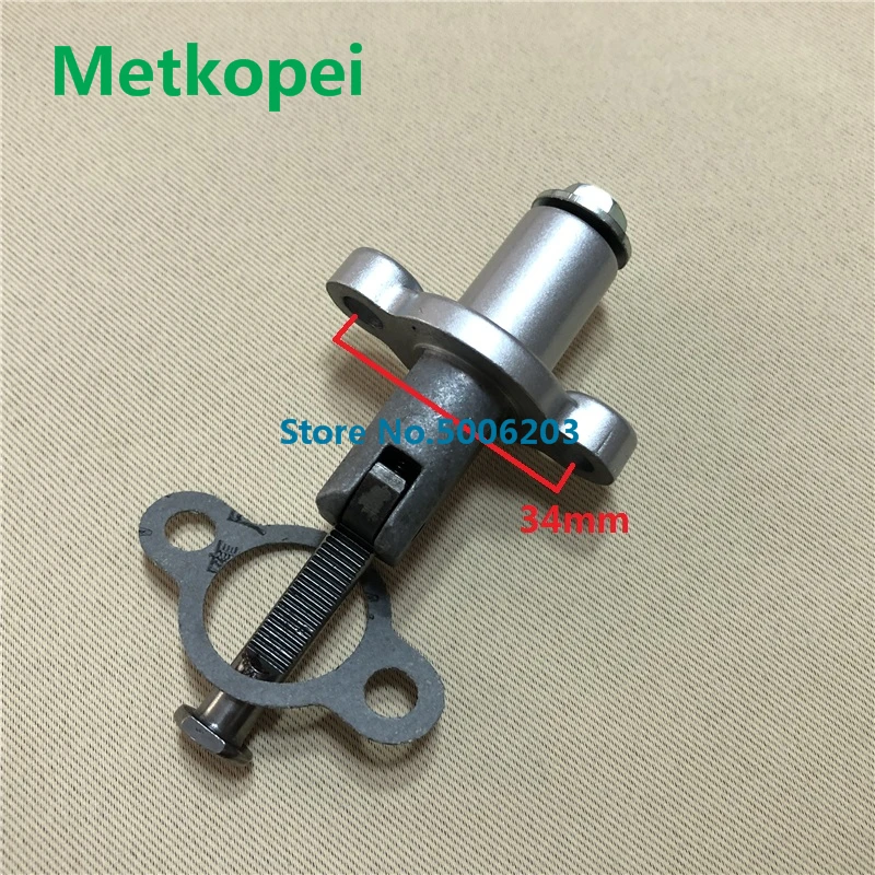 Motorcycle QM200GY DR200 GXT200 GS200 DF200 cam timing chain tensioner regulator for Suzuki 200cc DR 200 adjust controller