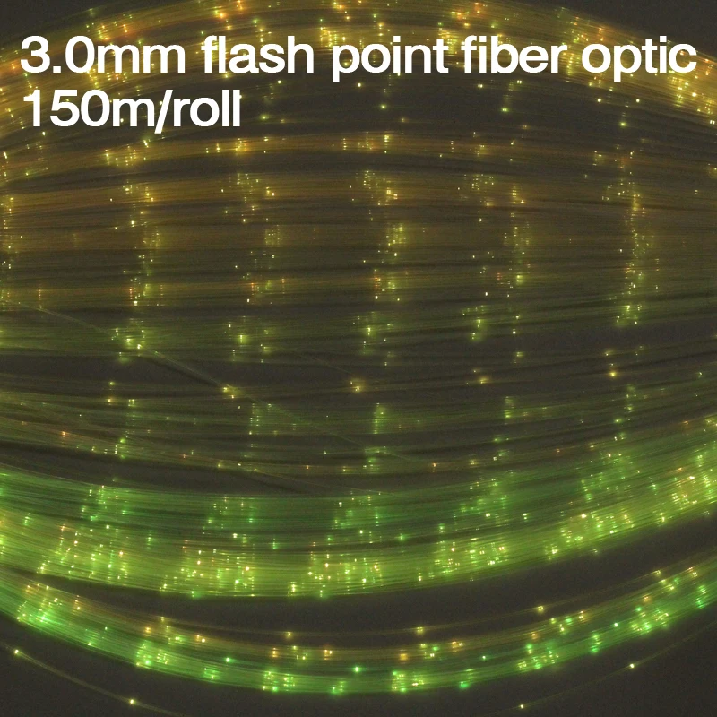 

150m/roll High quality 3.0mm Flash point PMMA Plastic Fiber Optic end glow for DIY lighting decoration