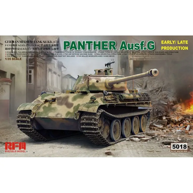 RYEFIELD MODEL RFM RM-5018 1/35 German Panther Ausf.G Early/Late Production - Scale Model Kit