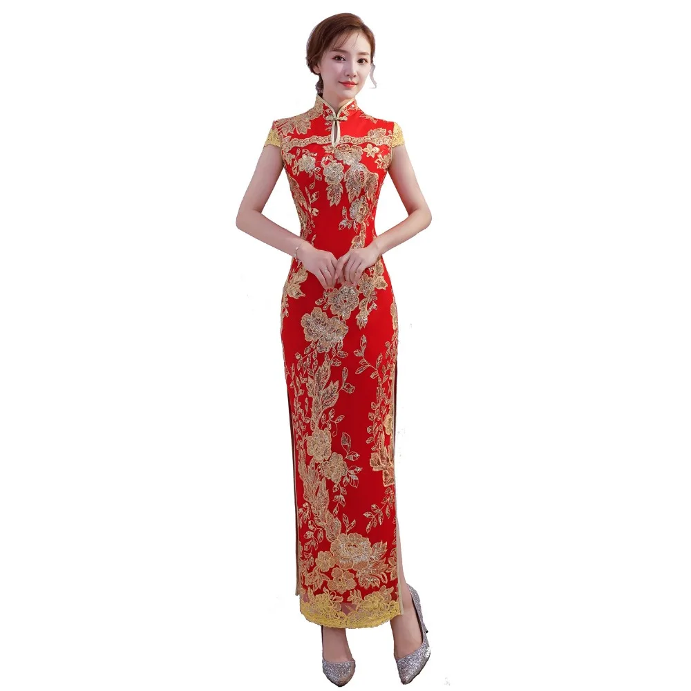 

Shanghai Story 2019 New Sale chinese traditional dress Sequins Long Qipao Short Sleeve Lace cheongsam Women's Oriental Dress