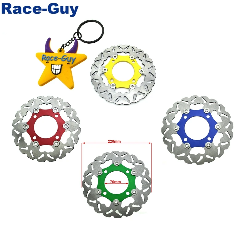 220mm Floating Brake Disc Disk Rotor For Chinese 50cc 70cc 90cc 110cc 125cc 140cc 150cc 160cc SDG Wheel Pit Dirt Bikes