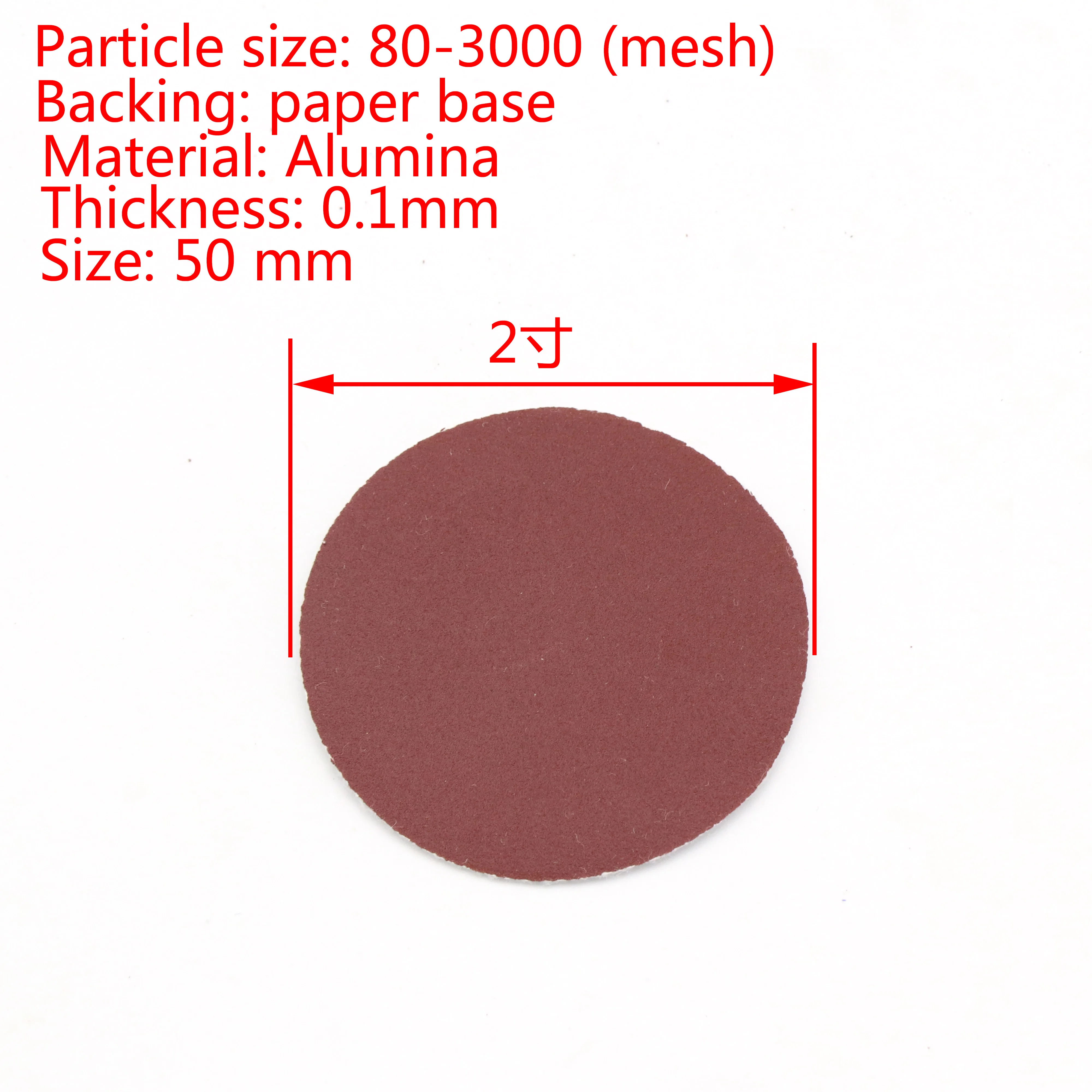 100Pcs 2นิ้ว80-3000 Grit รอบ Self Adhesive กระดาษทรายแผ่นทรายขัดสำหรับ Sander grits เครื่องมือขัด