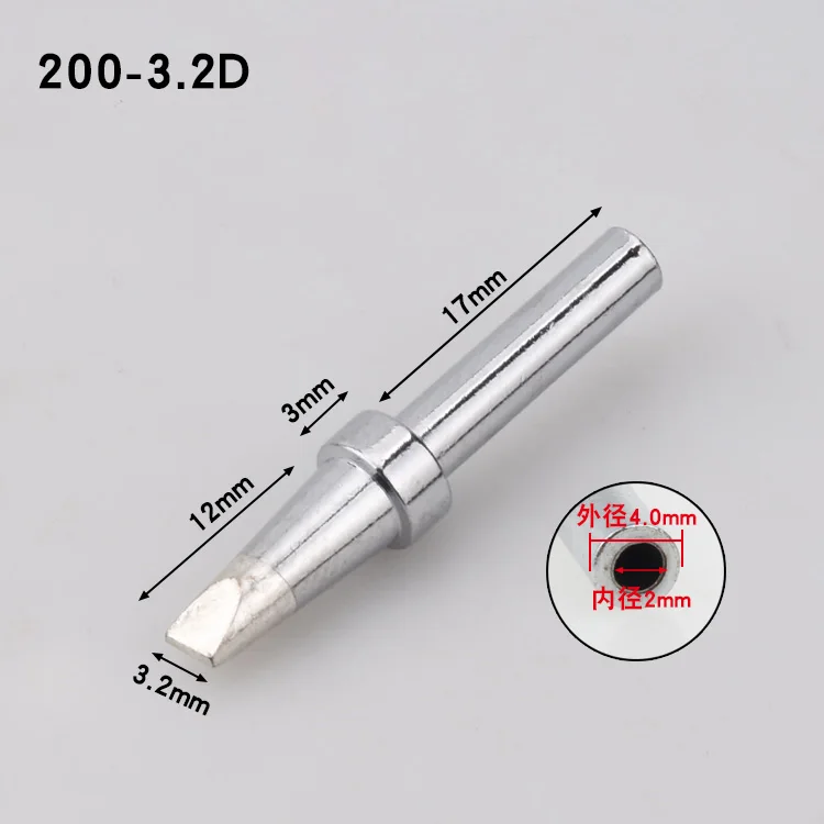 ตะกั่วเหล็กเคล็ดลับ200 Series คงที่อุณหภูมิหัวเชื่อมสำหรับ203H 90-120W ความถี่ Soldering Station