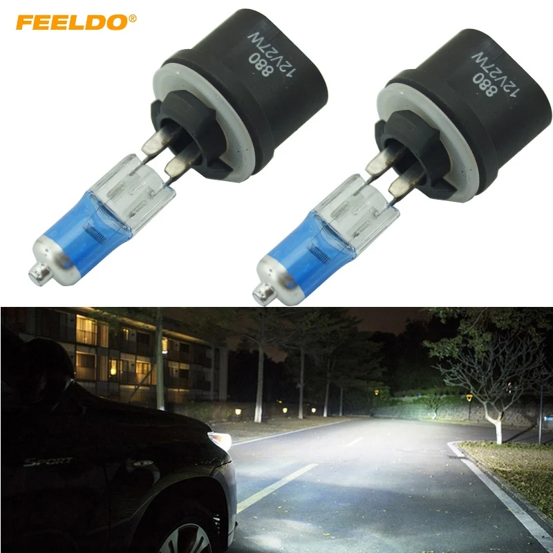 FEELDO 2Pcs White 880 27W Car Fog Lights Halogen Bulb Headlights Lamp Car Light Source #FD-2242