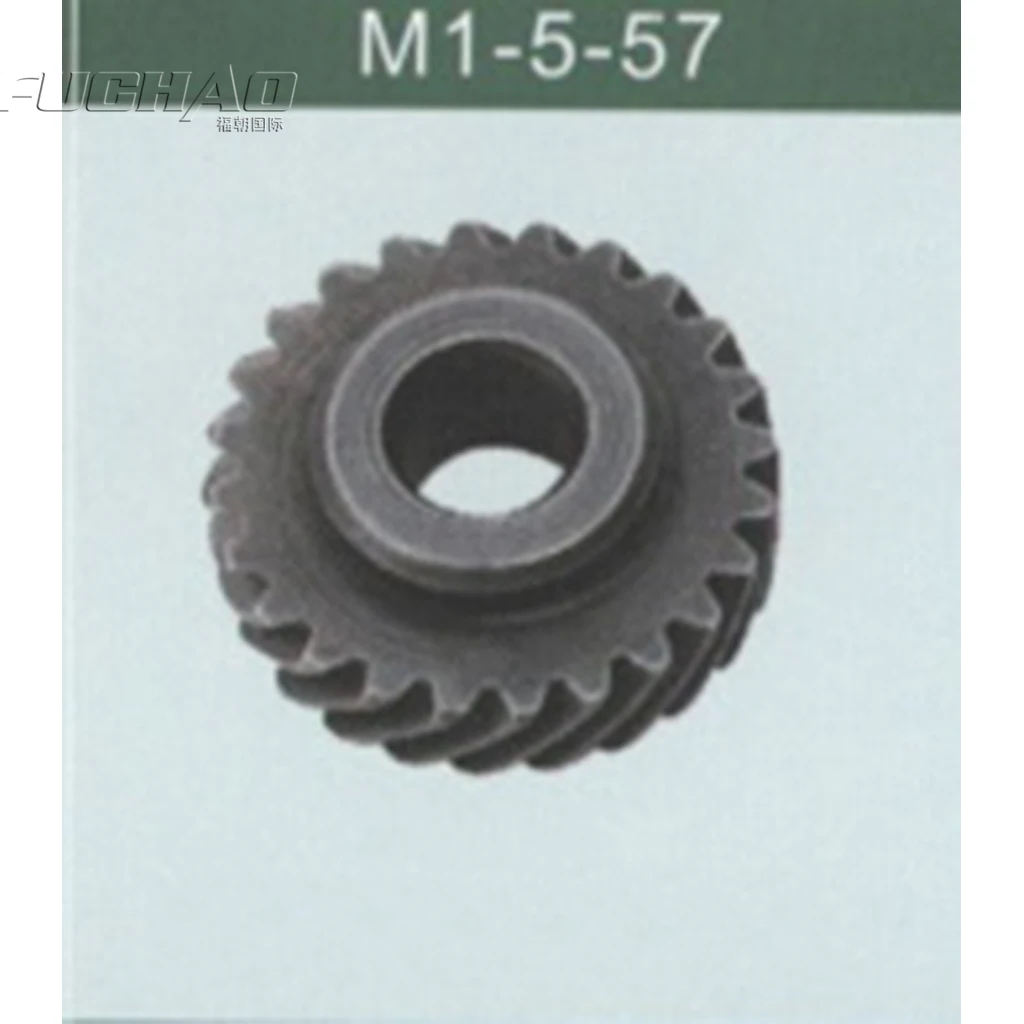 M1-5-57  DALIAN FJM103  Transmission   Oblique  Gear Sewing Machine Parts