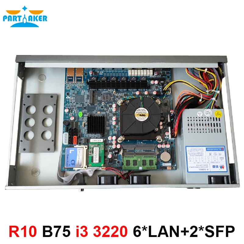 Partaker-ファイアウォールアプライアンス,B75, Intel Core i3, 3220 with 6, 82583V,LAN 2, Intel i-350,光ファイバー,mikrotik,pfsense, VPNネットワーク,PC