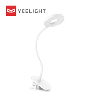 Yeelight Mini LED Clip Lamp USB Rechargeable 3 modes 5W 360Degrees Adjustable Desk Table Lamp for Xiaomi smart home