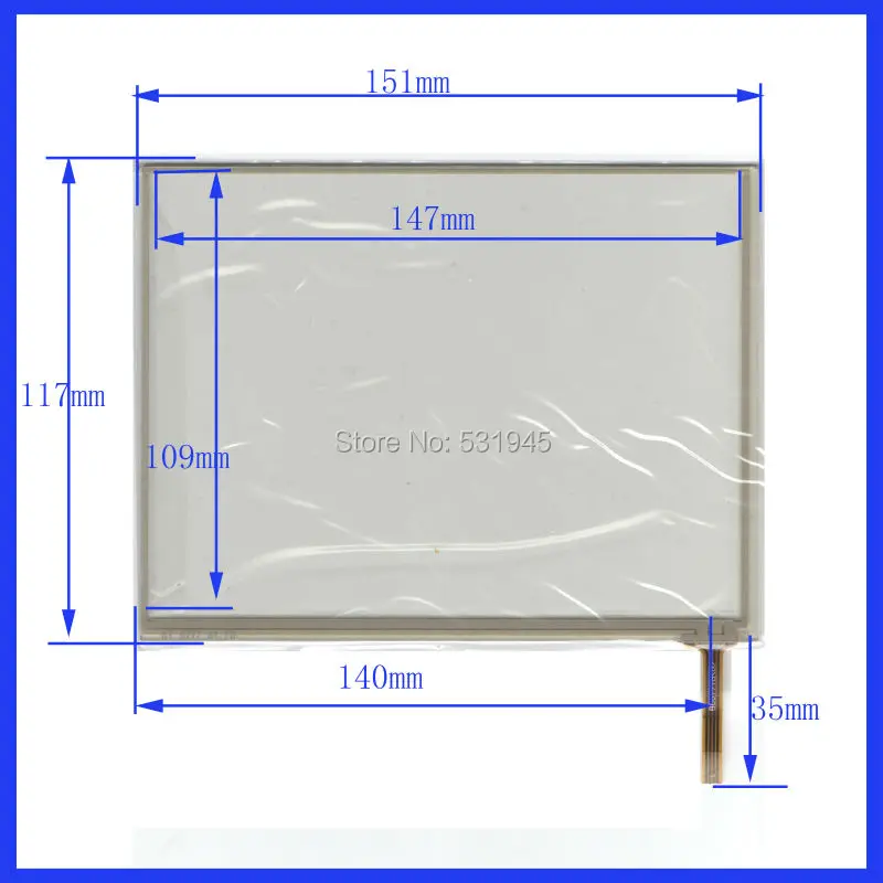 

ZhiYuSunAT 0777A17 151*117 NEW 7.1Inch Touch Screen 151mm*117mm 4 wire resistive USB touch panel overlay use GPS touchsensor