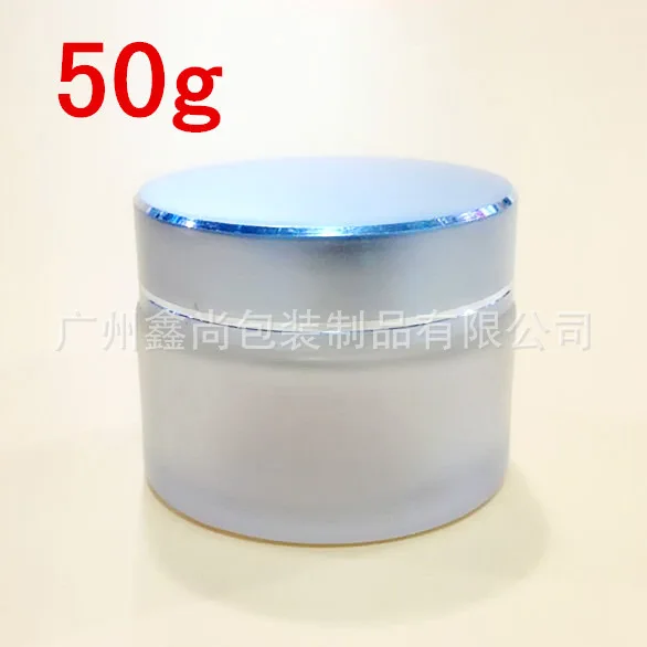 

30pcs empty 50g clear frosted glass cream jar with matte silver aluminum lid, glass 50 gram cosmetic packaing for eye cream