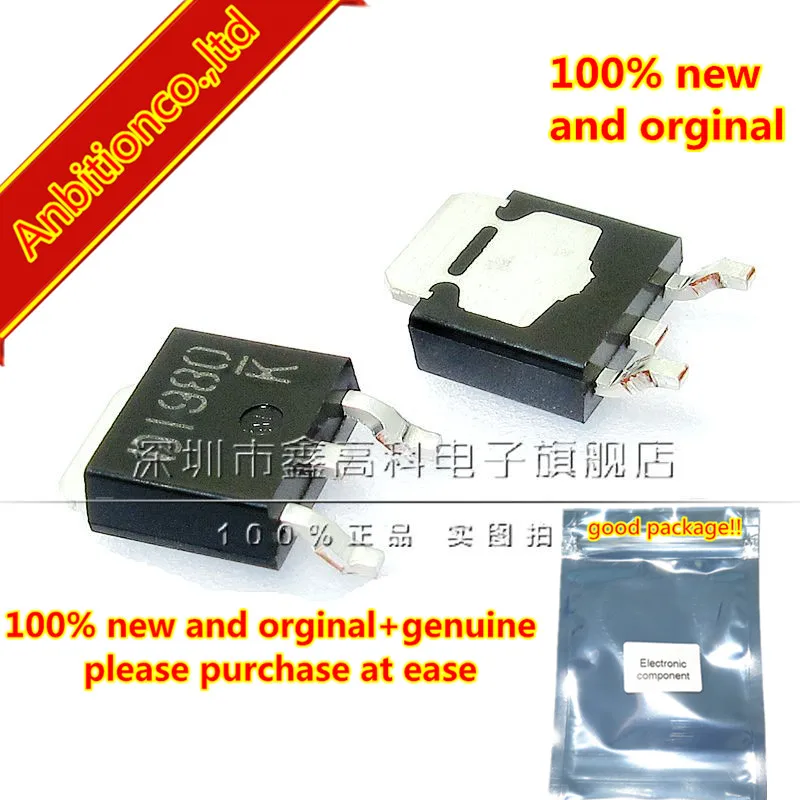 10pcs 100% new original 2SD1980 D1980 TO252 Power Transistor (100V , 2A) in stock