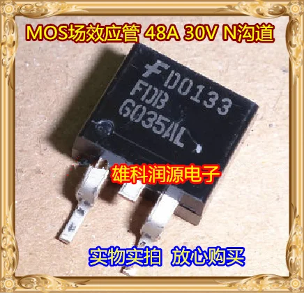 10Pcs FDB6035AL 6035AL TO-263