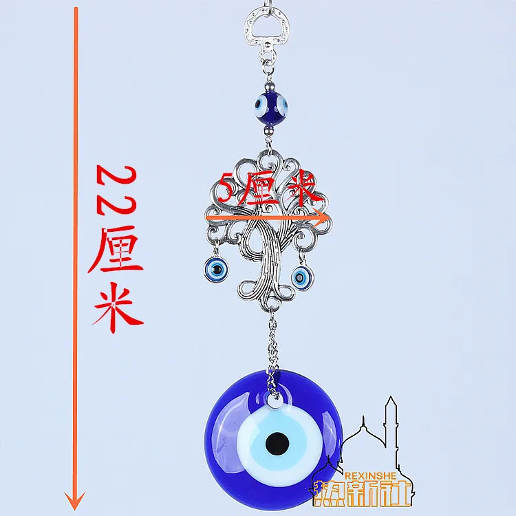 Turkey blue eyes wishing tree ornaments Muslim peace pendant evil 