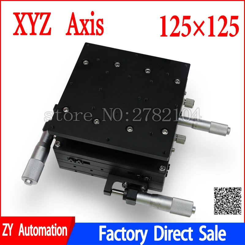 XYZ Axis Trimming Station Manual Displacement Platform Linear Stage Sliding Table 125*125mm XYZ125LM-2 147N double cross rail