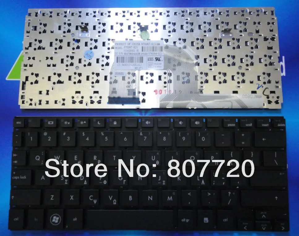 Free  shipping  100% new Greek   keyboard 570267-DJ1,578364-DJ1 forHP Mini 5101 5102 5103 5105 5100.