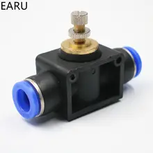 SA 4-12mm Air Flow Control Valve #4
