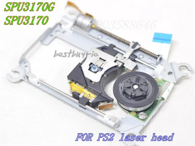 Tablete/segundo para ps2 lente laser com espingarda laser para ps2 slim console de jogo para segundo cabeçote laser esp3170g