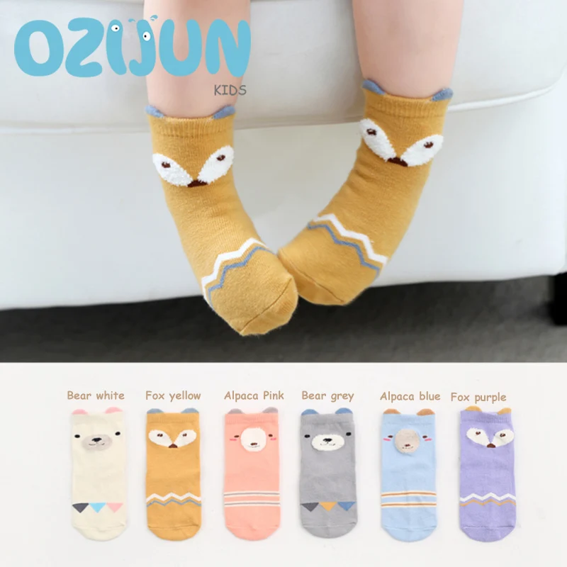 

Cute Cartoon Bear Anti-slip Baby Short Cotton Socks 0-2 Years Infant Boy Girl Non Slip Floor Socks