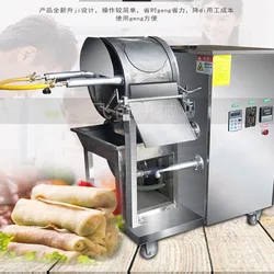 Gas Heating Automatic Samosa Pastry Sheet Equipment Production Line Injera Spring Roll Making Machine