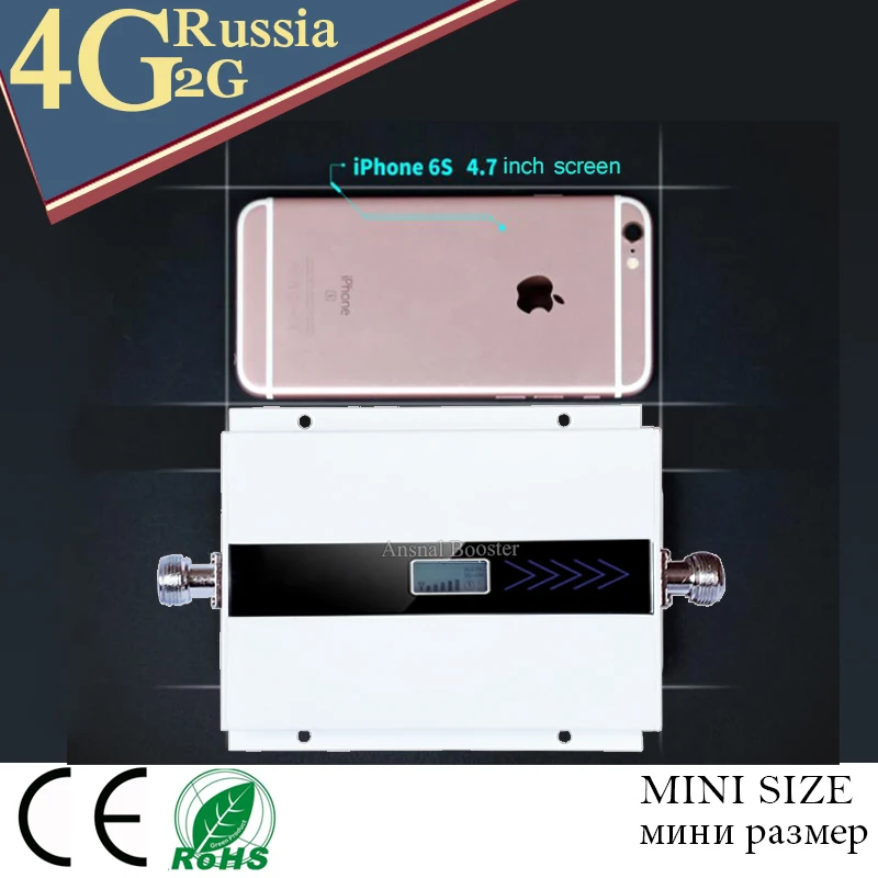 4G LTE 1800 900 GSM Signal Repeater GSM 900MHZ DCS 1800MHZ Celular Mobile Phone Booster 2G 4G 70dB Dual Band Signal Booster