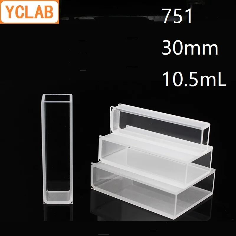 YCLAB 30mm Cuvette 751 Glass Cell Colorimeter 10.5mL Laboratory Chemistry Equipment