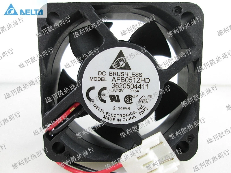 

Original for delta AFB0512HD 3620504411 DC 12V 0.15A 5CM 50mm 2-pin 2 wire cooling fans