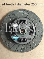 1601100-E06 ORIGINAL QUALITY CLUTCH DISC FOR GREAT WALL HOVER H3 H5 WINGLE 3 WINGLE 5 GREAT WALL X240 V240 2.5TCI 2.8TC