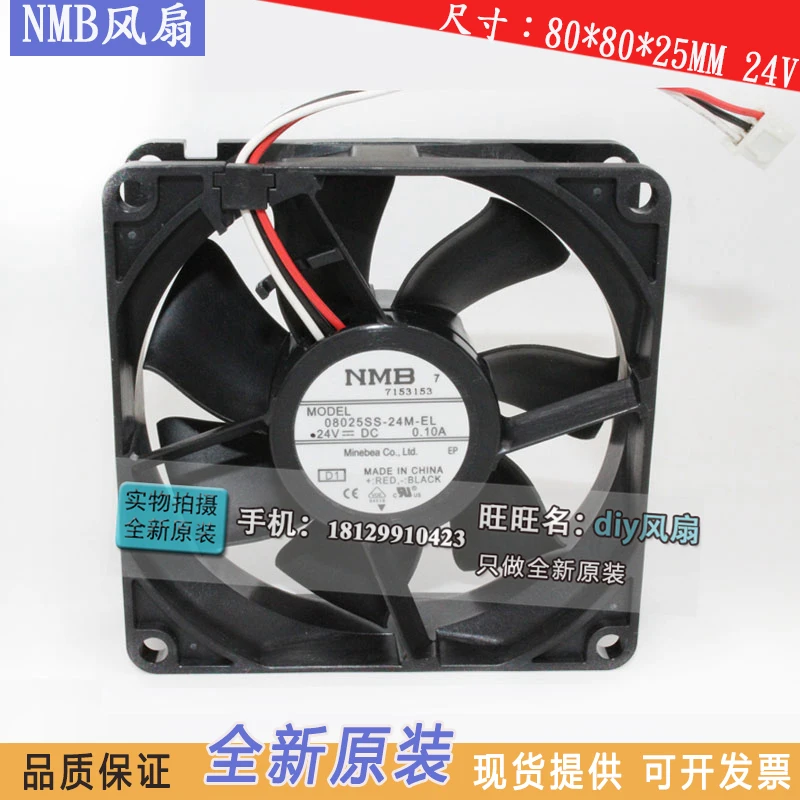 NEW NMB-MAT Minebea 3110KL-05W-B39 8025 24V 0.1A Frequency converter  silence cooling fan