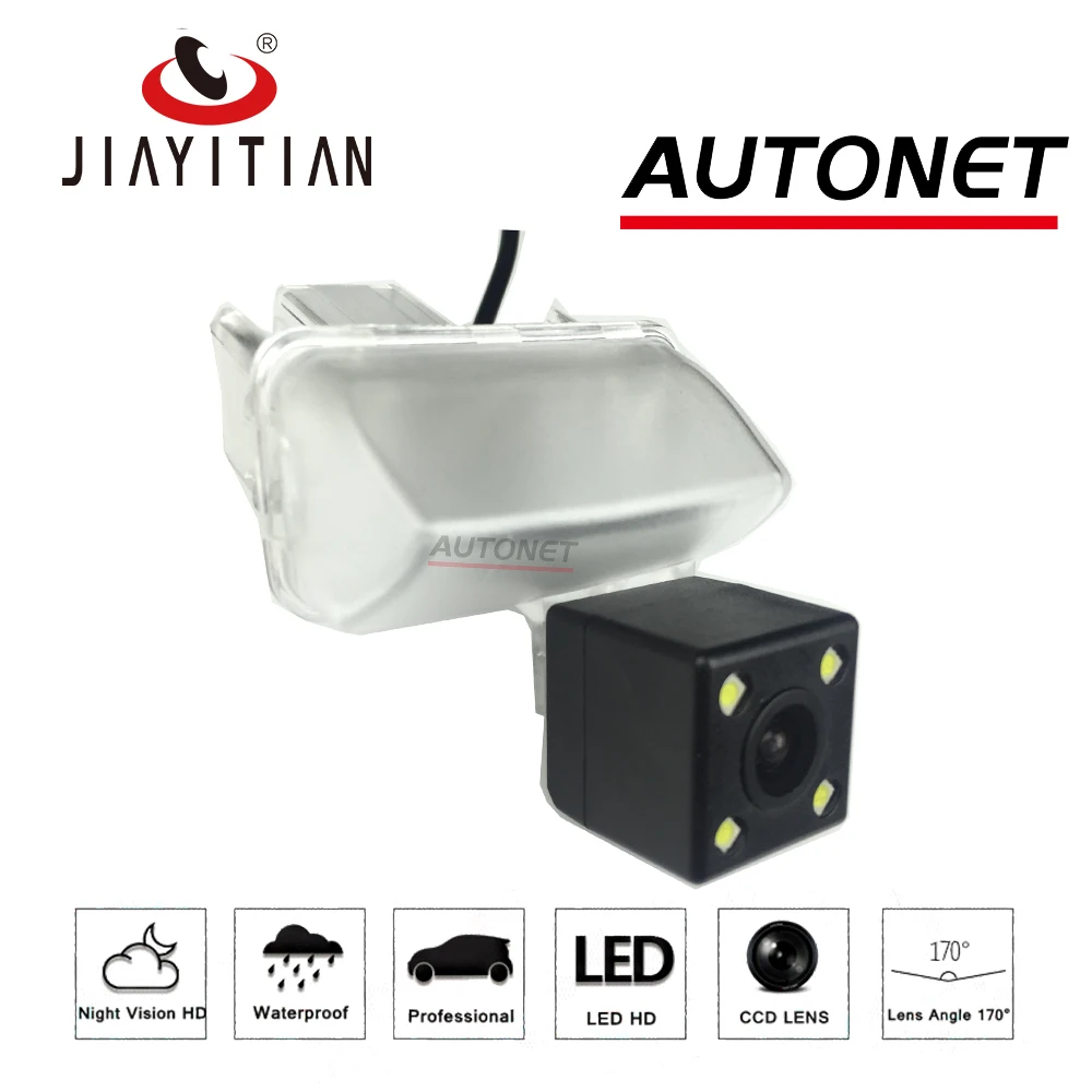 JIAYITIAN kamera widok z tyłu samochodu kamera dla Citroen DS4 DS 4 2010 ~ 2014 CCD/tworzenia kopii zapasowych kamera parkowania/4 diody led /Night Vision/licencji kamera na tablicę rejestracyjną