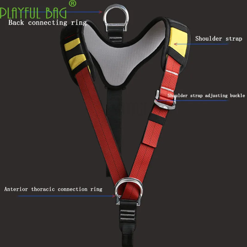 

Outdoor rescue high-altitude operation equipment rock climbing seat belt upper body shoulder strap can be connected ZL45