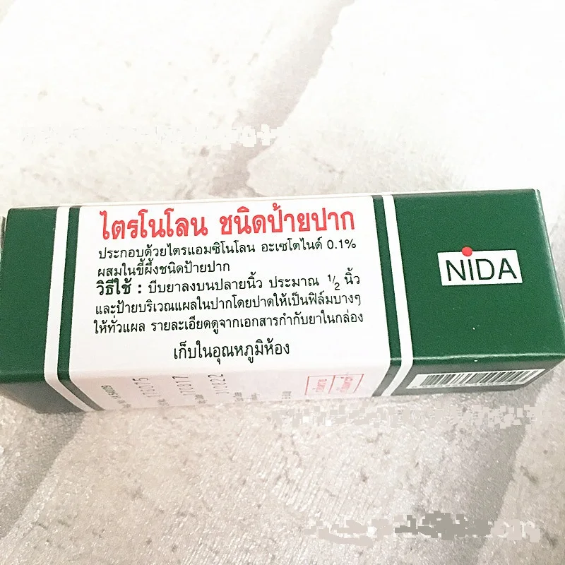 Dai Norren thailandia 100% Gel antibatterico orale a base di erbe originale essenza naturale infezione dell'erosione crema orale dolore alla lingua