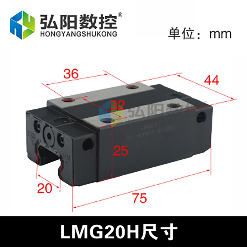 CSK LMG15/20/25/30H guida di scorrimento guida di scorrimento guida di scorrimento lineare CNC marca CSK