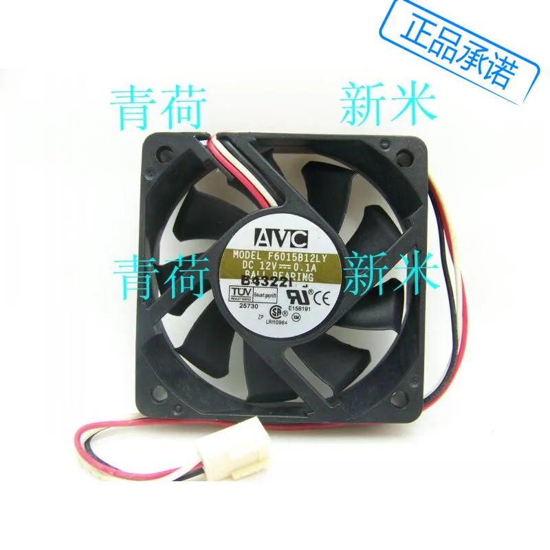 

USED AVC 6CM CPU test speed double ball bearing silence Motherboard 0.1A 12v F6015B12LY cooling fan