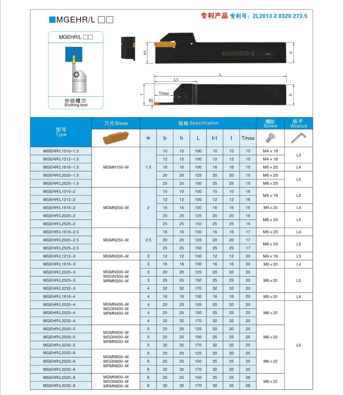 OYYU Factory Outlets 25mm MGEHR2525-3 External Turning Tool Holder Lather Boring Bar cnc Machine Cutting MGEHR 25x25 Lathe Tools