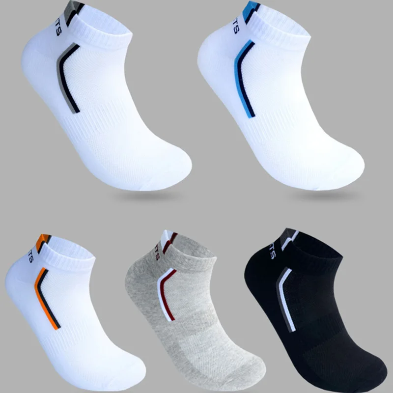 Calcetines elásticos para hombre y adolescente, calcetín corto, antideslizante, duradero, para todas las estaciones, 5 pares/lote