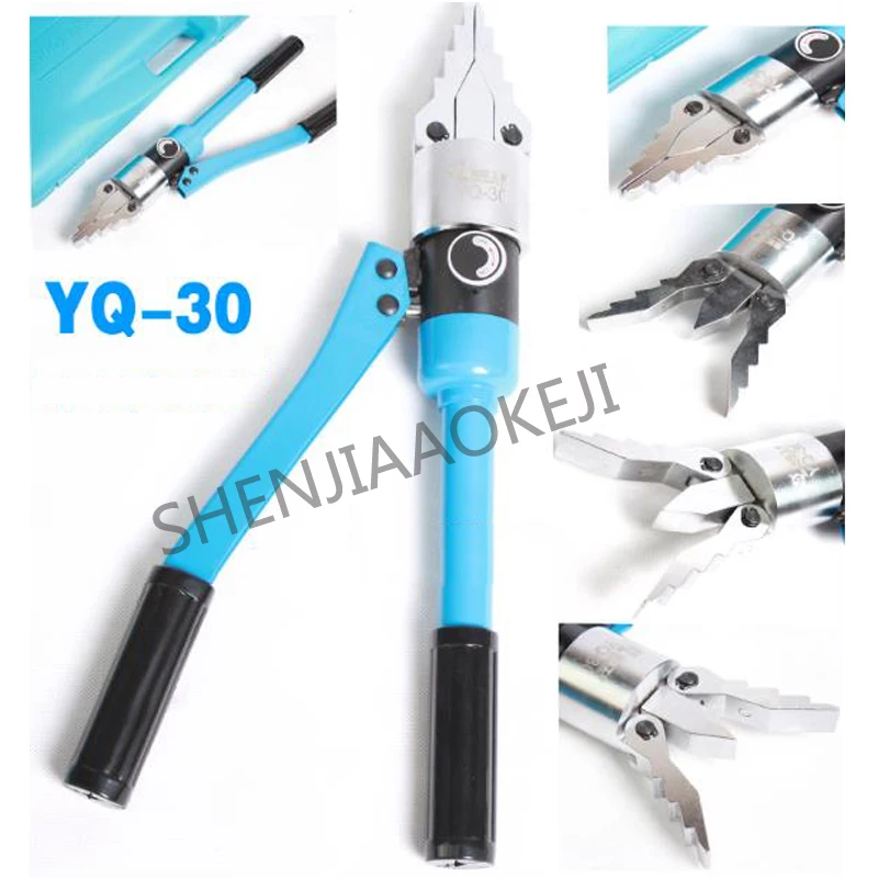 YQ-30 Integral hydraulic flange separator cutting tool Hydraulic expander Light manual open separation tool Pipeline repair tool