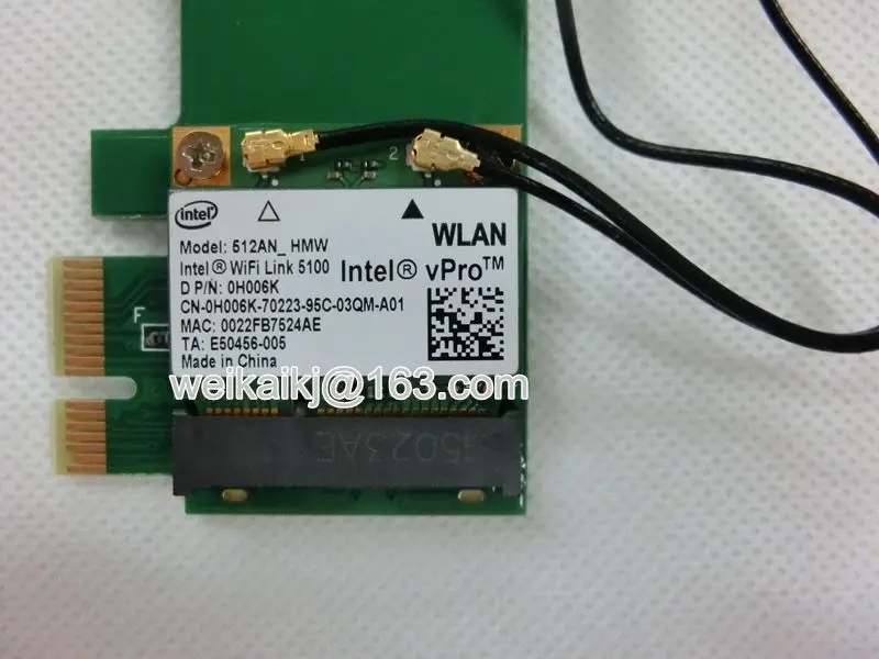 5100AN 5100 desktop wireless soft route PCI-E300M antenne ricevitore wireless integrate 6DBI 512AN