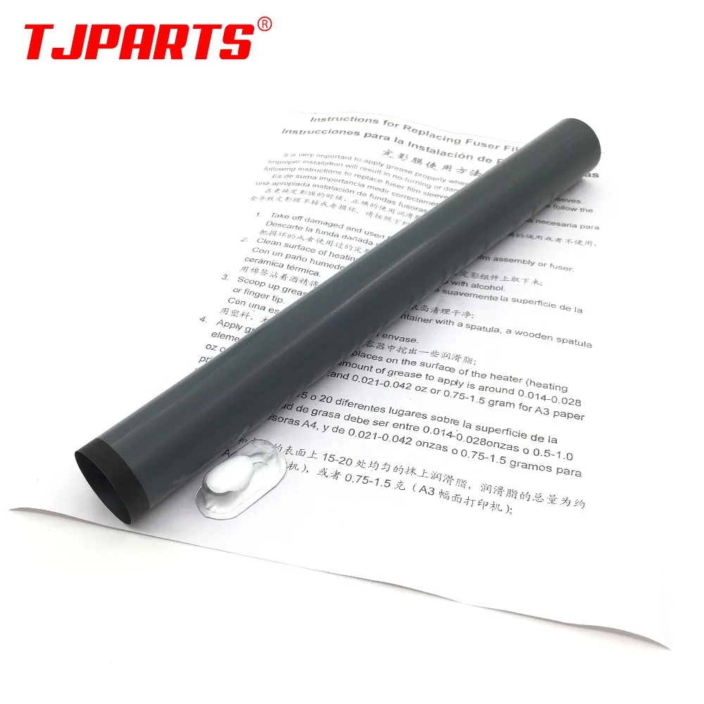 5PC X JAPAN NEW Fixing Fuser film Sleeve + grease for HP M501 M506 M527 M521 M525 P3015 P3015d P3010 P3011 P3016 P3018