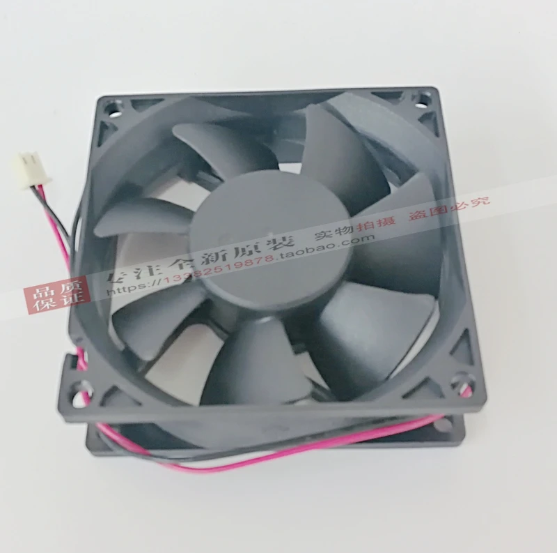 Nieuwe Adda AD0812UB-A71GL 8025 12V 8Cm Koelventilator