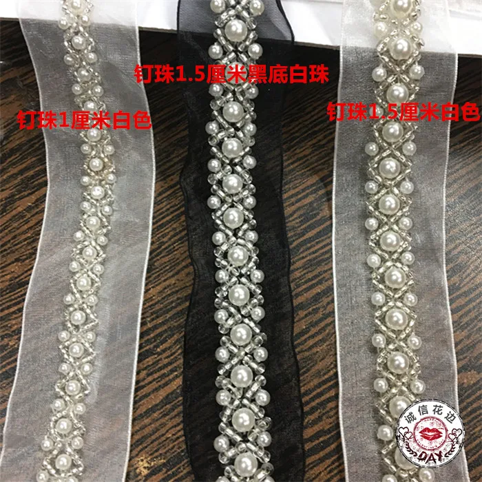 

10Yards/lot Handmade DIY Clothing Collar Accessories Decorative Beaded Lace Ribbon Trim Black White Pearl Lace Applique Fabric