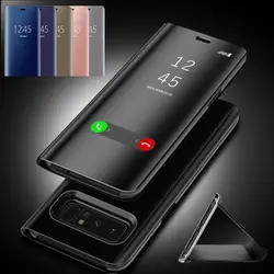Mirror Flip Phone Case For Samsung Galaxy A35 A25 A24 A34 A54 A14 A53 S24 FE S25 Ultra Edge Note 20 10 9 Smart Clear View Cover