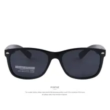 MERRYS Men Polarized Sunglasses #2