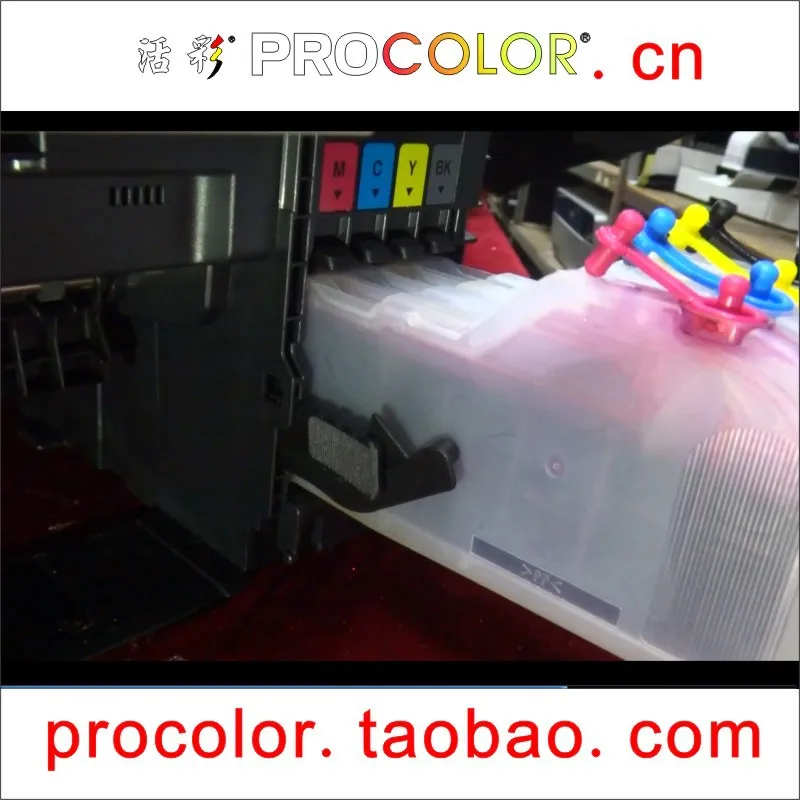 Imagem -01 - Longo Cartucho de Tinta Recarregável Lc233bk c m y para o Irmão Dcp-j4120dw Mfc-j4620dw Mfc-j5320dw Mfc-j5720dw J5320dw J5720dw Mais Novo