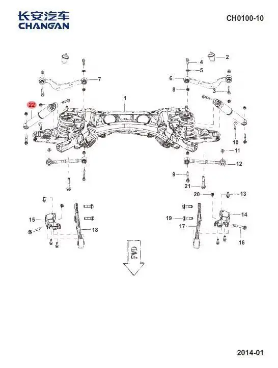 1pcs Rear suspension lever upper arm left and right side for Chinese CHANGAN CS75 SUV Auto car motor parts S301051-0600