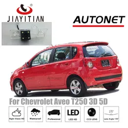 JIAYTIAN RearView Camera For Chevrolet Aveo T250 Daewoo Gentra X 2005~2011 Night Vision CCD Reverse Camera license plate Camera