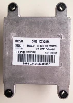 3612110XKZ08A 28241150 B6000791 ORIGINAL QUALITY ENGINE ECU ECU FOR GREAT WALL HAVAL H6 HOVER H6 4G63 ENGINE