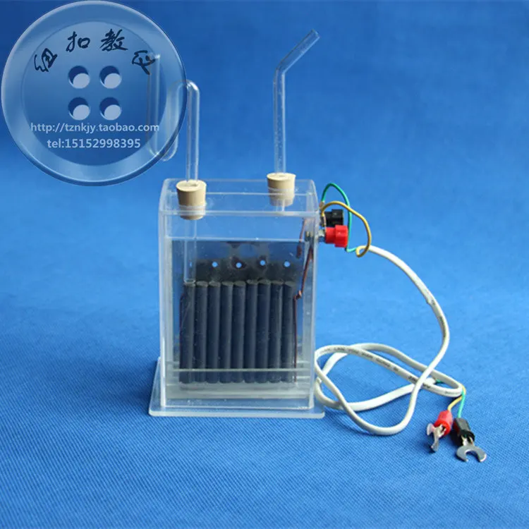 

10*8*12cm Vertical diaphragm electrolysis high school chemical laboratory equipment teaching equipment