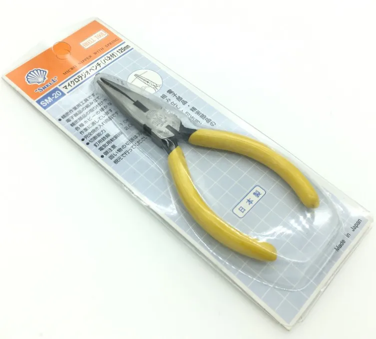 High quality shell SHELL Long nose pliers SM-20 125mm 5 inch plier made in Japan